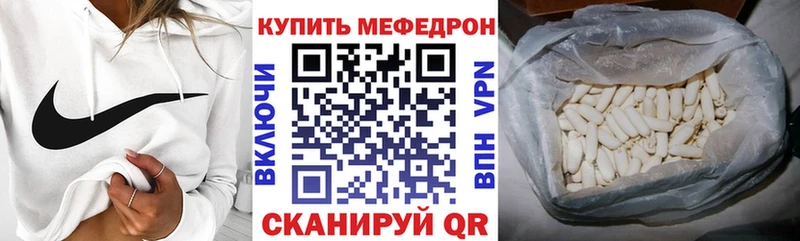 Где купить наркоту Камышин Марихуана  Меф  СК  Галлюциногенные грибы  кракен ссылки  Гашиш 