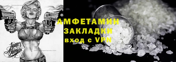 apvp Богородицк