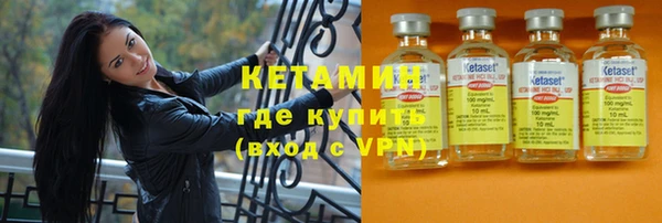 apvp Богородск