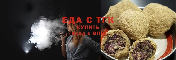 apvp Богородицк