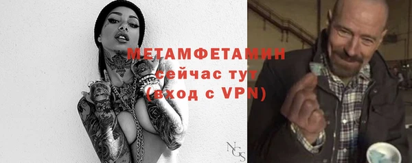 apvp Богородицк