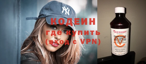 apvp Богородицк