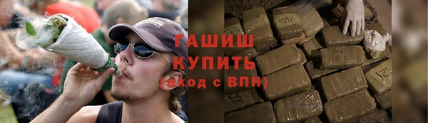 кокаин VHQ Богданович