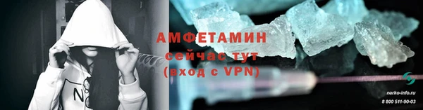 apvp Богородицк