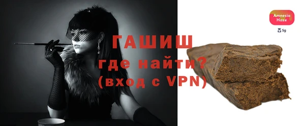 apvp Богородицк