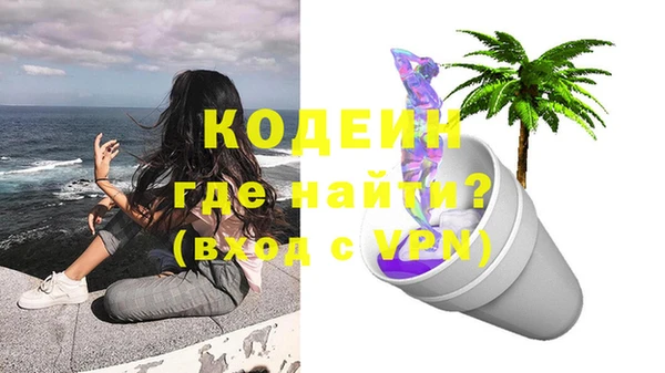 apvp Богородск