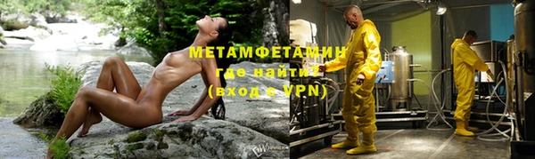 apvp Богородицк