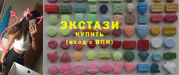 кокаин VHQ Богданович