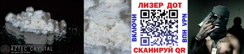 ЛСД экстази ecstasy  darknet телеграм  Камышин 